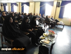 آموزش پردیس الزهرا (س) اعلام کرد: 2