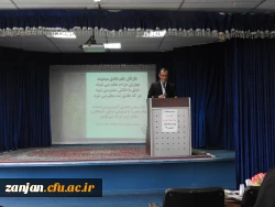 آموزش پردیس الزهرا (س) اعلام کرد: 2