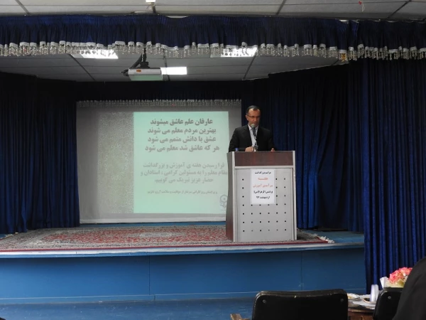 آموزش پردیس الزهرا (س) اعلام کرد: 2