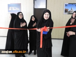 آموزش پردیس الزهرا (س)اعلام کرد: 2