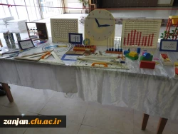 آموزش پردیس الزهرا (س)اعلام کرد: 2