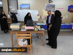 آموزش پردیس الزهرا (س)اعلام کرد: 2