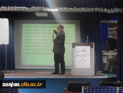 آموزش پردیس الزهرا (س) علام کرد: 2