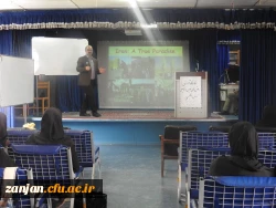 آموزش پردیس الزهرا (س) علام کرد: 2