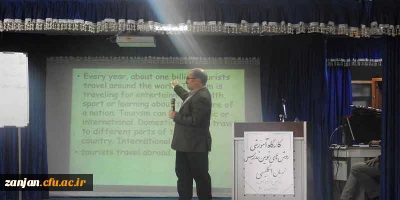 آموزش پردیس الزهرا (س) علام کرد:

کارگاه روش های نوین تدریس زبان انگلیسی در پردیس الزهرا برگزار شد