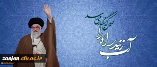 روایتی از روزهای گذشته بر دانشگاه فرهنگیان:

آب زنید راه را هین که نگار می رسد، «سعی مشکور» جامعه فرهنگی برای دیدار یار