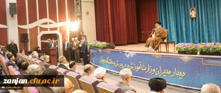 مشروح سخنان دکتر خنیفر رییس دانشگاه فرهنگیان در حضور رهبر معظم انقلاب اسلامی(مدظله العالی)