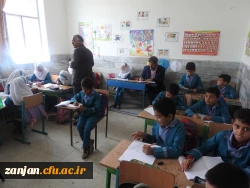 اداره آموزش مدیریت امور پردیس های استان زنجان اعلام نمود:
بازدید اعضای هیأت علمی دانشگاه فرهنگیــــــــــان استان زنجان از مدارس منطقه انگــــــــــــــــــوران
 2