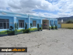 اداره آموزش مدیریت امور پردیس های استان زنجان اعلام نمود:
بازدید اعضای هیأت علمی دانشگاه فرهنگیــــــــــان استان زنجان از مدارس منطقه انگــــــــــــــــــوران
 2