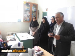 اداره آموزش مدیریت امور پردیس های استان زنجان اعلام نمود:
بازدید اعضای هیأت علمی دانشگاه فرهنگیــــــــــان استان زنجان از مدارس منطقه انگــــــــــــــــــوران
 4