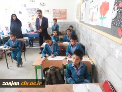 آموزش پردیس الزهرا (س)اعلام کرد: 2