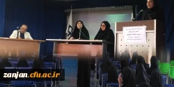 در پردیس الزهرا برگزار شد:

جلسه پرسش و پاسخ  با حضور   مدیریت و معاونت  و مسئولین واحدهای  مختلف 2
