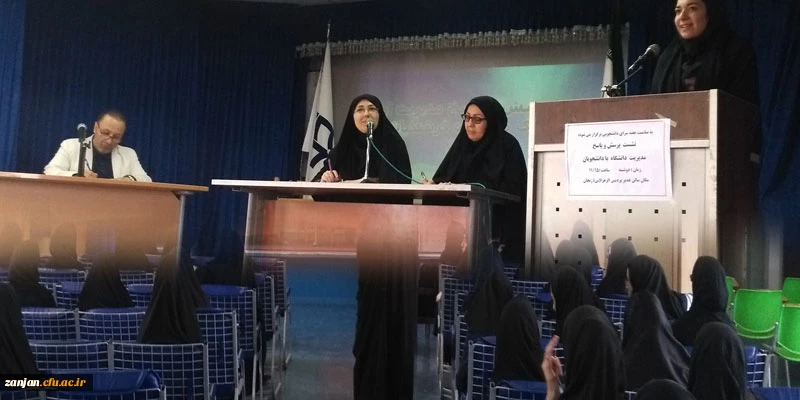 در پردیس الزهرا برگزار شد:

جلسه پرسش و پاسخ  با حضور   مدیریت و معاونت  و مسئولین واحدهای  مختلف 2