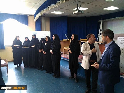 پرسش و پاسخ اردیبهشت97 (20)