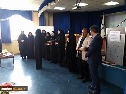 پرسش و پاسخ اردیبهشت97 (22)