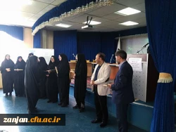 پرسش و پاسخ اردیبهشت97 (21)