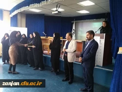 پرسش و پاسخ اردیبهشت97 (23)