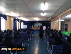 پرسش و پاسخ اردیبهشت97 (1)