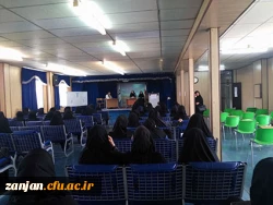 پرسش و پاسخ اردیبهشت97 (2)