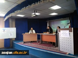 پرسش و پاسخ اردیبهشت97 (3)