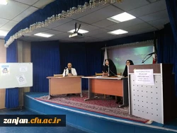 پرسش و پاسخ اردیبهشت97 (4)