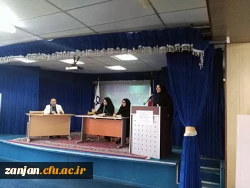 پرسش و پاسخ اردیبهشت97 (7)