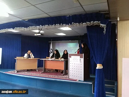 پرسش و پاسخ اردیبهشت97 (8)