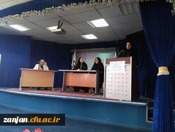 پرسش و پاسخ اردیبهشت97 (10)