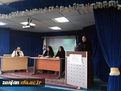 پرسش و پاسخ اردیبهشت97 (11)