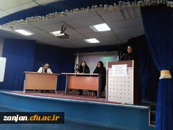 پرسش و پاسخ اردیبهشت97 (12)