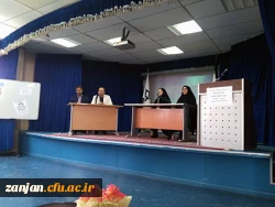 پرسش و پاسخ اردیبهشت97 (13)