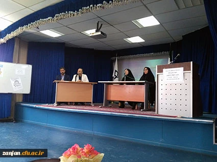 پرسش و پاسخ اردیبهشت97 (13)