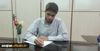 شرحِ شورِ دانشجو معلمِ خوش ذوقِ دانشگاه فرهنگیان از دیدار با رهبر معظم انقلاب اسلامی:

مرکز ثقل نظام تربیت اینجا بُوَد؛ این کمی و کاستی های در آن بی جا بُوَد