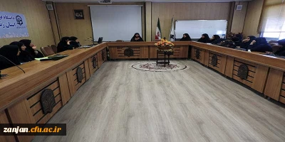 در پردیس الزهرا(س) برگزار گردید :

کارگاه ضیافت رب