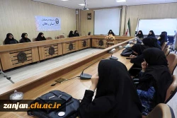 در پردیس الزهرا(س) برگزار گردید :

کارگاه ضیافت رب  2