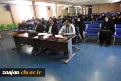 درپردیس الزهرا(س) زنجان برگزار گردید :

برگزاری مناظره دانشجویی باعنوان فرار مغزها  2