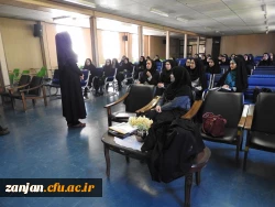 آموزش پردیس الزهرا (س) اعلام کرد: 2