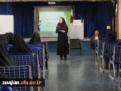 آموزش پردیس الزهرا (س) اعلام کرد: 2