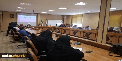 نهاد نمایندگی مقام معظم رهبری با همکاری بسیج اساتید دانشگاه فرهنگیان استان زنجان برگزار کرد .

نشست هم اندیشی با موضوع آسیبهای اجتماعی دانش آموزان با حضور ارزشمند اساتید دانشگاه