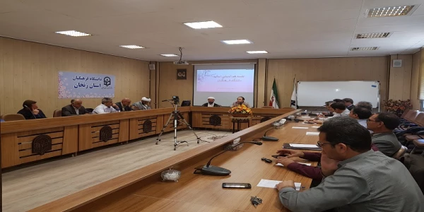 نشست هم اندیشی با موضوع آسیبهای اجنماعی دانش آموزان