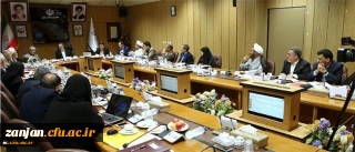 در نوزدهمین جلسه هیات امنای دانشگاه فرهنگیان مطرح شد:

تغییر نام دانشگاه فرهنگیان به دانشگاه تربیت معلم