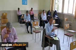 باز هم موفقیتی دیگر توسط کارکنان پردیس الزهرا(س) زنجان :

برگزاری دومین جشنواره فرهنگی اجتماعی مرحله کشوری کارکنان واساتید  2