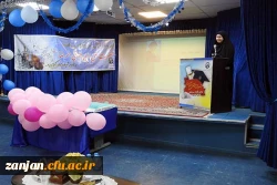 در پردیس الزهرا(س) زنجان برگزار گردید :

جشن دانش آموختگی دانشجویان ورودی 93 همزمان با ولادت امام رضا(ع) برگزار گردید . 2