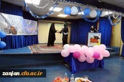 در پردیس الزهرا(س) زنجان برگزار گردید :

جشن دانش آموختگی دانشجویان ورودی 93 همزمان با ولادت امام رضا(ع) برگزار گردید . 2