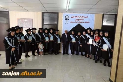 در پردیس الزهرا(س) زنجان برگزار گردید :

جشن دانش آموختگی دانشجویان ورودی 93 همزمان با ولادت امام رضا(ع) برگزار گردید . 2