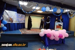 در پردیس الزهرا(س) زنجان برگزار گردید :

جشن دانش آموختگی دانشجویان ورودی 93 همزمان با ولادت امام رضا(ع) برگزار گردید . 2