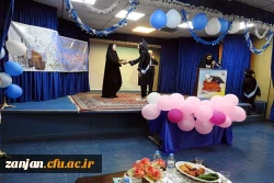 در پردیس الزهرا(س) زنجان برگزار گردید :

جشن دانش آموختگی دانشجویان ورودی 93 همزمان با ولادت امام رضا(ع) برگزار گردید . 2