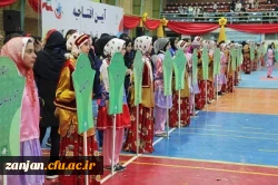 روابط عمومی دانشگاه فرهنگیان استان زنجان

دانشگاه فرهنگیان استان زنجان میزبان بیست پنجمین المپیاد و.رزشی دانش آموزان کشور 2