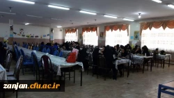 روابط عمومی دانشگاه فرهنگیان استان زنجان

دانشگاه فرهنگیان استان زنجان میزبان بیست پنجمین المپیاد و.رزشی دانش آموزان کشور 2