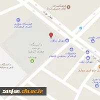 قابل توجه داوطلبین ورود به دانشگاه فرهنگیان:

شرایط ، مدارک و زمان حضور جهت انجام مصاحبه(اطلاعیه شماره 1 ) 2